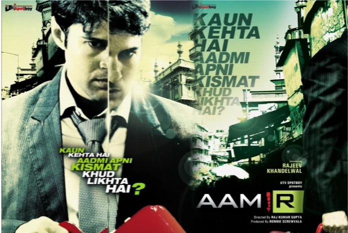 Aamir bollywood suspense movies