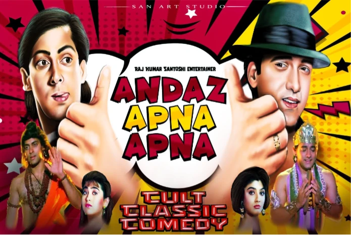 Andaz apna apia Top Bollywood Movies