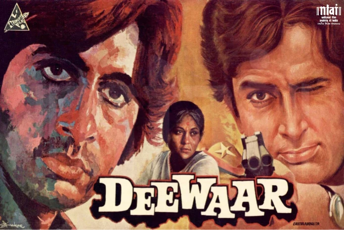 Deewar Top Bollywood Movies