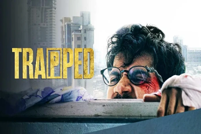 Trapped underrated bollywood movies