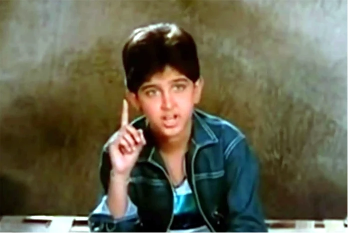 Hrithik Roshan's Debut in 1980, at the age of 6