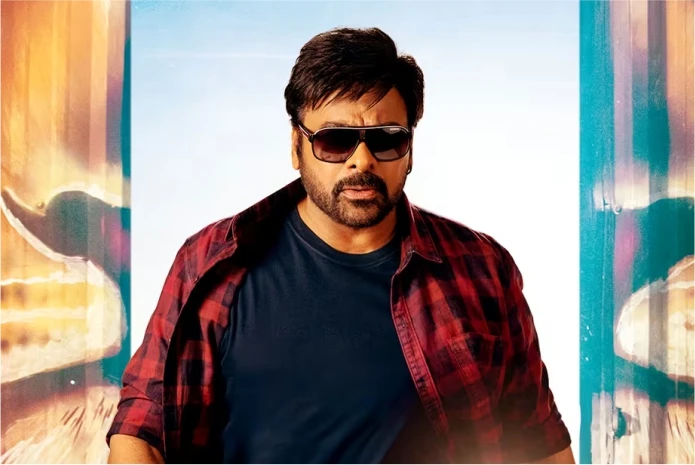 chiranjeevi - top tollywood heroes and their nicknames