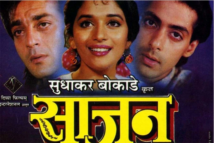 Saajan: Sad romantic bollywood movies