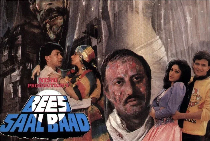 bees saal baad: Old Bollywood Thriller Movies