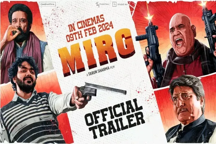 Mirg: Latest thriller movies bollywood