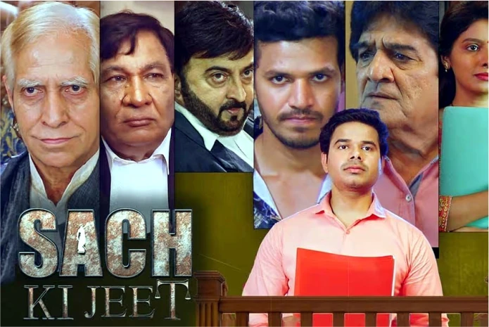 Sach ki jeet: bollywood latest thriller movies