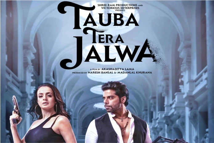 tauba tera jalwa