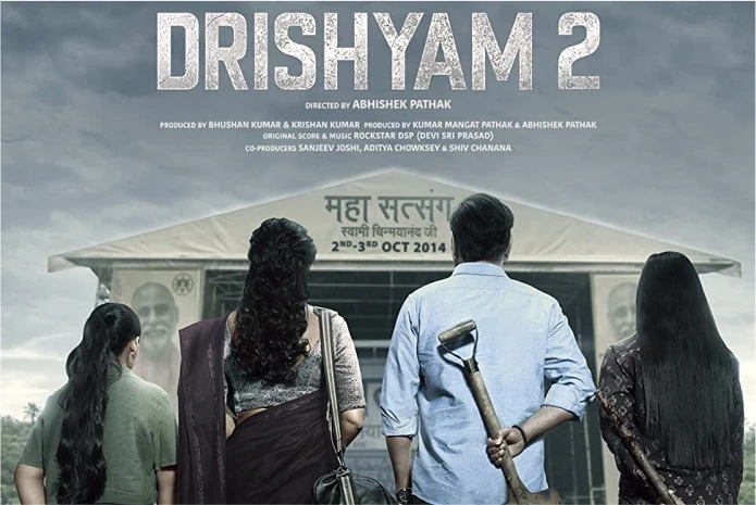 Drishyam 2: new bollywood action movies